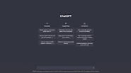 Tool #3: ChatGPT (for brainstorming content)