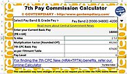 Seventh pay commission calculator