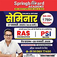 Top ras coaching in Jaipur