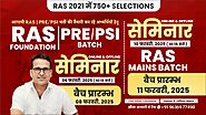 Top RAS, IAS, UPSC Coaching Institute in Jaipur, Rajasthan