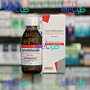 ليفوهستام Levohistam أقراص 5mg،شراب 0,5مج/5ملل - WellTeb