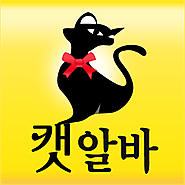 룸알바