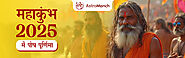 Prayagraj Mahakumbh 2025 - Paush Purnima