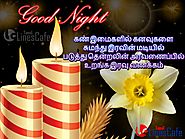 Download Free Good Night & Good Morning Images in Tamil