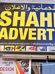 Digital Printing and Printing Press in Dubai-Shaheen Advertising