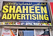 Digital Printing and Printing Press in Dubai-Shaheen Advertising