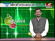 Know Cyberchondria Symptomes and Treatment by Dr. Satyakant Trivedi