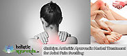 Gathiya Arthritis Ayurvedic Herbal Treatment, Joint Pain Swelling