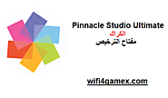 26.0 Pinnacle Studio Ultimate الكراك مع مفتاح الترخيص 2025