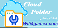 CloudFolder 1.0 الكراك زائد تحميل مجاني نوافذ إصدار 2025