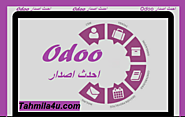 Odoo 16.0 الكراك زائد مفتاح التنشيط تنزيل مجاني