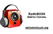 RadioBOSS 7.0.8.0 Трескаться + Кейген Скачать