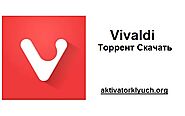 Vivaldi 7.1.3570.39 Трескаться для Windows Скачать