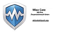 Wise Care 365 Pro 7.1.1 Трескаться + Лицензионный Ключ