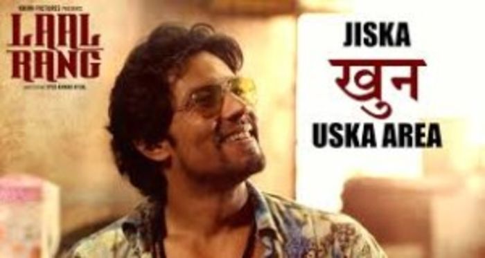 laal rang movie watch online free laal rang movie watch online free