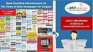 Times of India Ad Booking for Gurgaon is best done online | Myadvtcorner