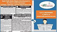 Attract the readers by Public Notice Display Ads for Times of India