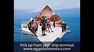 Petra Tours from Aqaba Port - www.egyptonlinetours.com