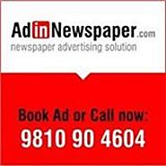 Indian news Paper ads Agency