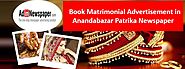 Anandabazar Patrika Matrimonial Classified Advertisement will help you find your desired partner - Adinnewspaper Blog