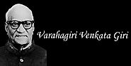 A tribute to Former President Varahagiri Venkata Giri (V.V.Giri)