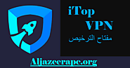 iTop VPN 6.3.3 الكراك مع مفتاح الترخيص تحميل مجاني 2025