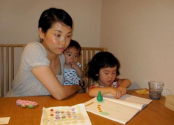 Quora: The Koyal Group Articles about Japan’s plans to lift economy by getting moms back to work