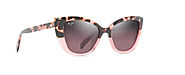 Unmissable Sunglasses Maui Jim Sale – High-Quality Polarized Eyewear