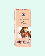 Ayurvedic Herbal Breast Enhancement Massage Oil Big B-36 Oil