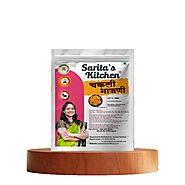 Chakali Bhajani | चकली भाजणी | Sarita's Kitchen