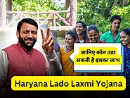 Website at https://topharyana.com/yojana/haryana-lado-laxmi-yojana-haryana-government-announces-new/cid16389928.htm