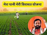 Haryana Budget 2025: किसानो के लिए बड़ी खुशखबरी, सरकार ने किया नई योजना का ऐलान 