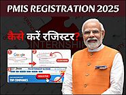 PM Internship Registration: प्रधानमंत्री इंटर्नशिप योजना में रजिस्ट्रेशन कैसे करें, जानिए इससे जुड़ी महत्वपूर्ण जानकारी