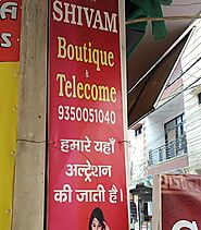 Shivam Boutique | Tailor Near Me