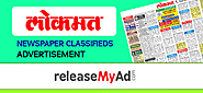 Reach Your Audience with Lokmat Classified Ads in Nagpur