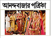 Finding the Right Match: Booking Anandabazar Patrika Matrimonial Ads