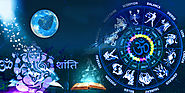 India’s Best Astrologer Online