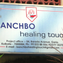 BANCHBO HEALING TOUCH