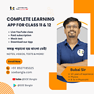Best Class 11 Learning App 2025 – Soe Bangla