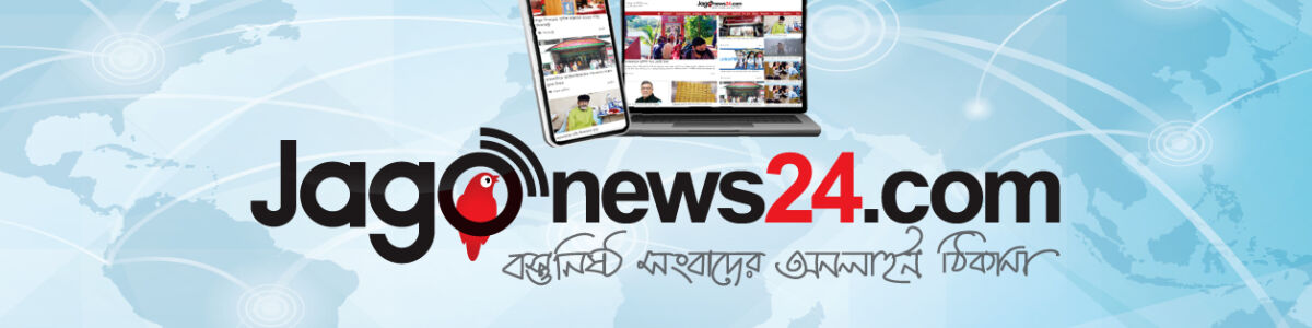 List Headline Image