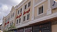 Cheap Hotels in Madinah Near Haram at Diar Quba Apartments in Medina - Holdinn.com