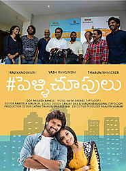 Latest Telugu Movie News in Telangana