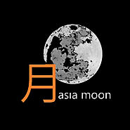 Asia Moon Restaurant Frankfurt am Main Flughafen, Gateway Gardens