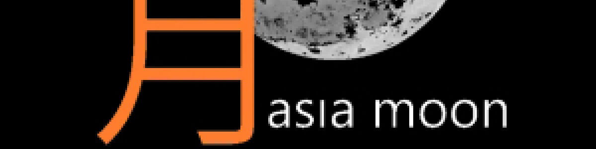 List Headline Image