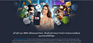 Mansion Thai