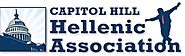 Capitol Hill Hellenic Association (CHHA)
