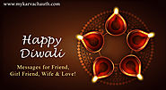 Happy Diwali 2016 Messages for Girl Friend
