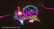 Naya Saal Mubarak & Diwali Padwa 2016 Wishes and Greetings