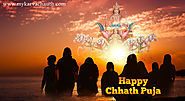 Happy Chhath Puja 2016 Shayari