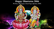 Happy Dhanteras 2016 Best Wishes
